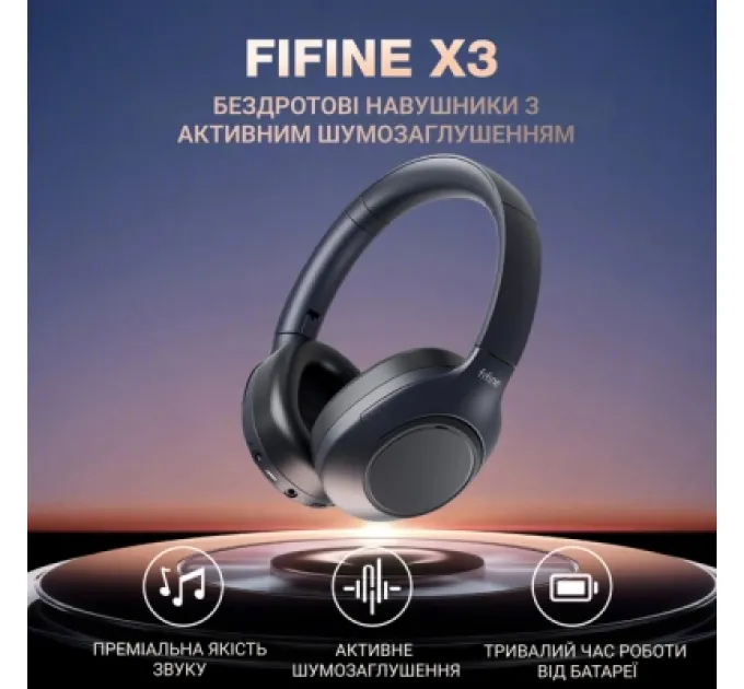 Fifine Навушники Fifine X3 Wireless Black (X3)