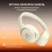 Fifine Навушники Fifine X3W Wireless White (X3W)