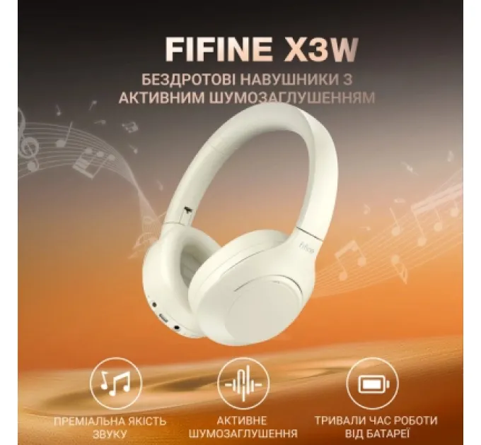 Fifine Навушники Fifine X3W Wireless White (X3W)