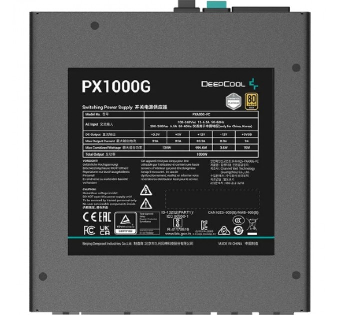 Deepcool Блок живлення Deepcool 1000W PX1000G V2 (R-PXA00G-FC0B-EU-V2)