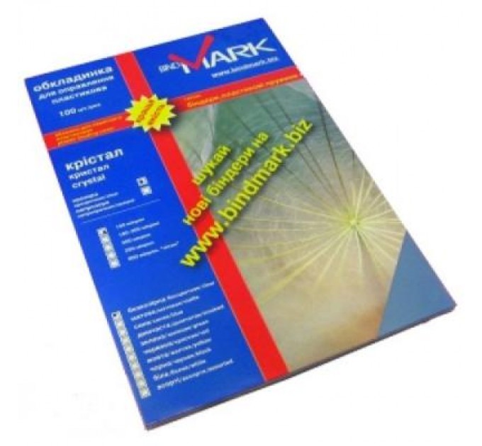 bindMARK Обкладинка для палітурки bindMARK пл. Кристалл А4 180 мкн (100 шт.) бесцв. (40191)