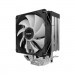 Alseye Кулер до процесора Alseye N120B-SE COV (AS.01.05.0017)
