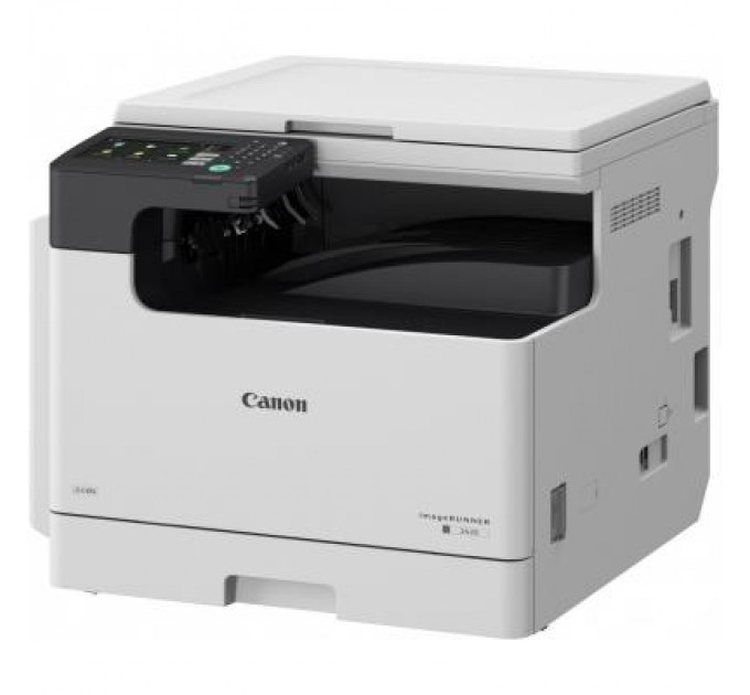 Canon Багатофункціональний пристрій Canon iR-2425 (4293C003)