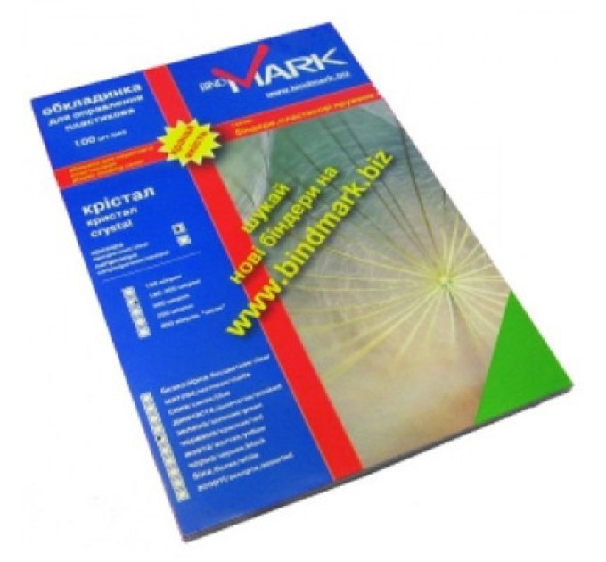 bindMARK Обкладинка для палітурки bindMARK пл. Кристал А3, 180мкн (100 шт.) ПВХ, зелені (40035)