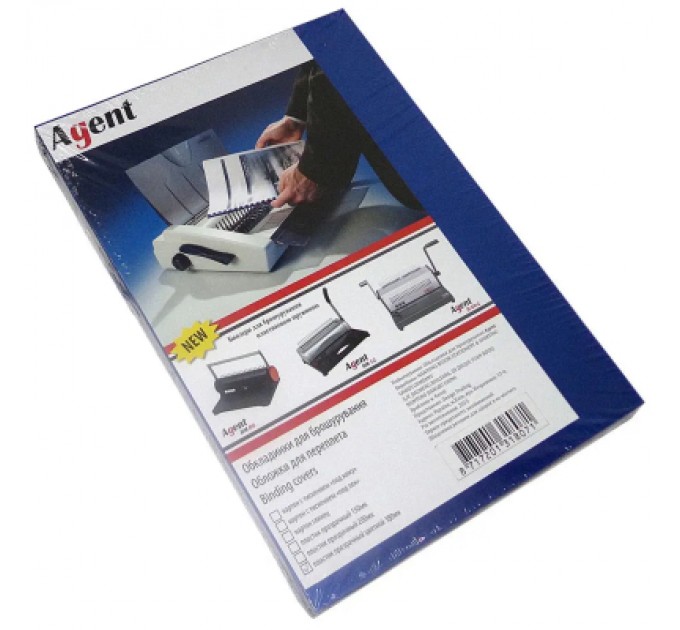 Agent Обкладинка для палітурки Agent пл. А3 прозорі 150мкн.(100 шт.), сині (1510089)