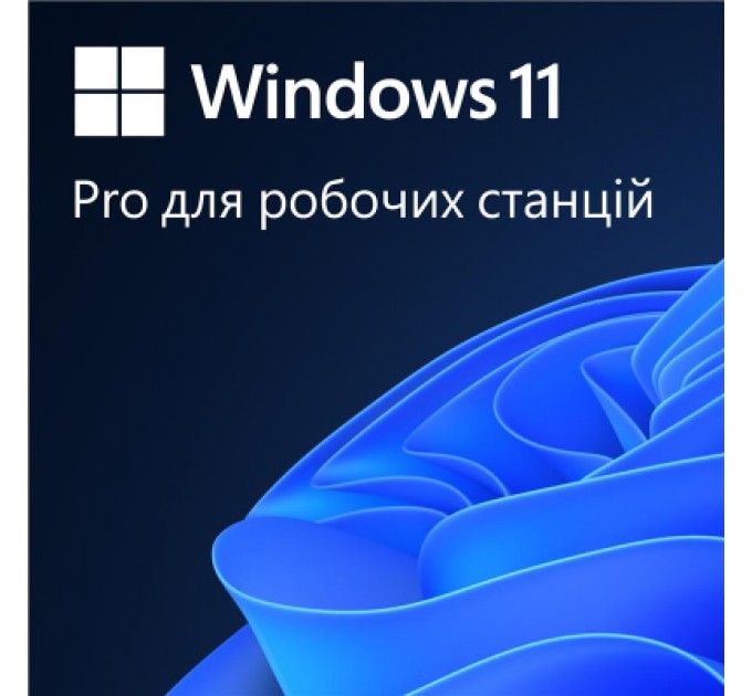 Microsoft Операційна система Microsoft Windows 11 Pro для робочих станцій, укр, ОЕМ, на DVD носії (HZV-00130)