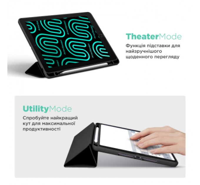 Armorstandart Чохол до планшета Armorstandart Smart Fold Pen Xiaomi Pad 7 / 7 Pro Black (ARM82419)