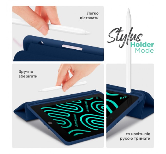 Armorstandart Чохол до планшета Armorstandart Smart Fold Pen Xiaomi Pad 7 / 7 Pro Dark Blue (ARM82420)