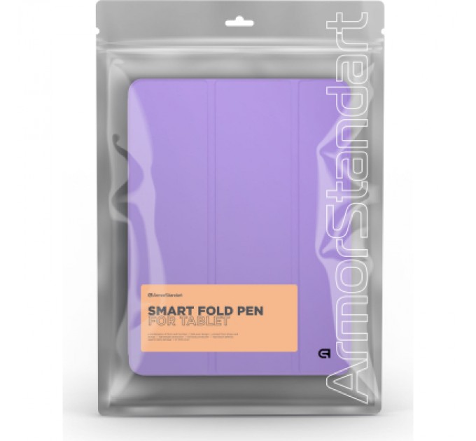 Armorstandart Чохол до планшета Armorstandart Smart Fold Pen Xiaomi Pad 7 / 7 Pro Light Purple (ARM82421)