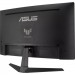 ASUS Монітор ASUS TUF Gaming VG27VQM1B