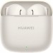 Huawei Навушники Huawei Freebuds SE 3 Beige (55037991)