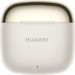Huawei Навушники Huawei Freebuds SE 3 Beige (55037991)