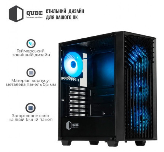Qube Корпус Qube QBGERYON_FFBNU3