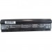 AlSoft Акумулятор до ноутбука AlSoft Asus A32-1025 5200mAh 6cell 11.1V Li-ion (A41932)