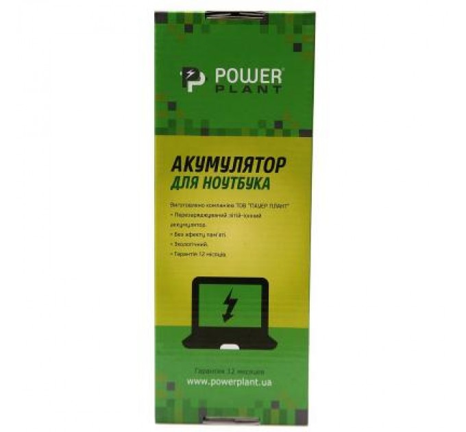 PowerPlant Акумулятор до ноутбука TOSHIBA Satellite C55 (TA5109LH, PA5109U) 10.8V 5200mAh PowerPlant (NB510146)
