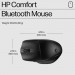 HP Мишка HP 480 Comfort Bluetooth Black (8T6M3AA)