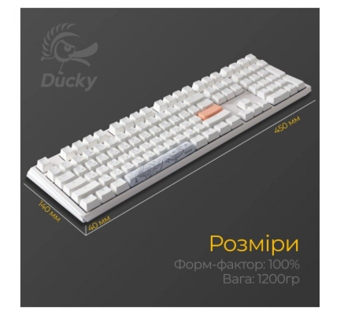 Ducky Клавіатура Ducky One 3 Cherry MX Blue RGB UA USB White (DKON2108ST-CUAPXPWWWSC1)