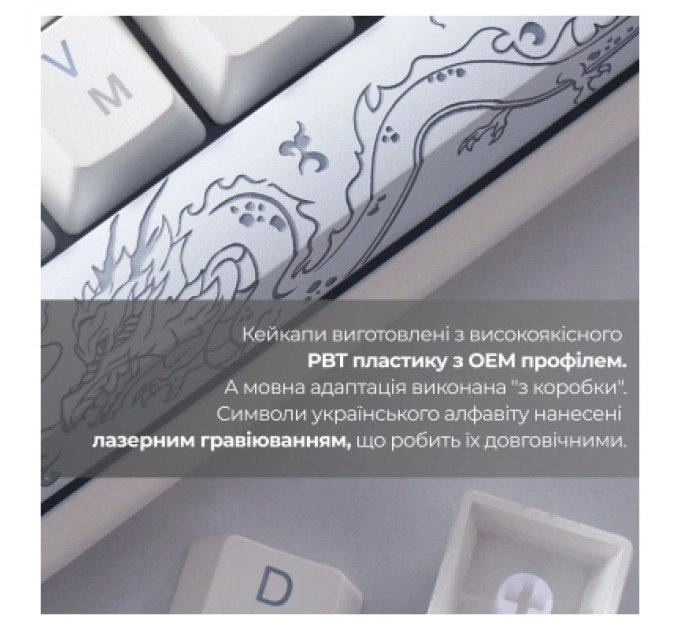 Ducky Клавіатура Ducky One 3 Cherry MX Blue RGB UA USB White (DKON2108ST-CUAPXPWWWSC1)