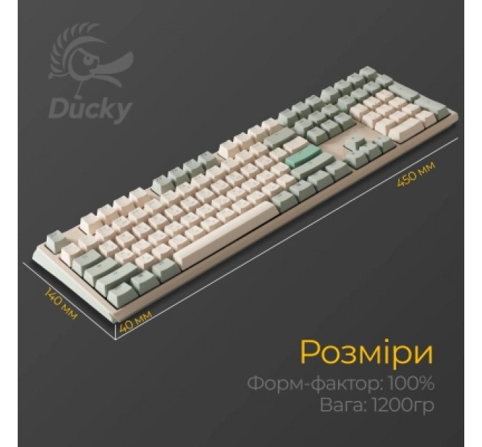 Ducky Клавіатура Ducky One 3 Cherry MX Brown UA USB Cream (DKON2108-BUAPXМAEGGC1)