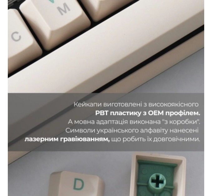 Ducky Клавіатура Ducky One 3 Cherry MX Red UA USB Cream (DKON2108-RUAPXМAEGGC1)