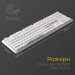 Ducky Клавіатура Ducky One 3 Cherry MX Red RGB UA USB White (DKON2108ST-RUAPXPWWWSC1)