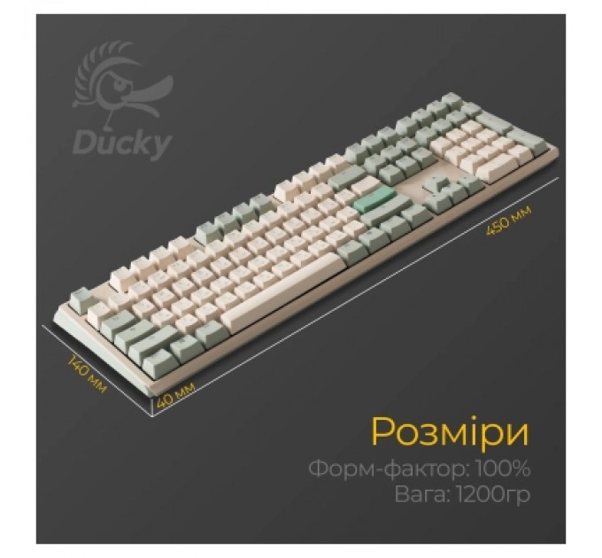 Ducky Клавіатура Ducky One 3 Cherry MX Silent Red UA USB Cream (DKON2108-SUAPXМAEGGC1)
