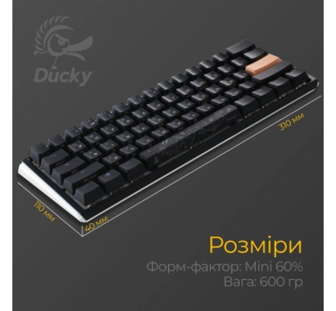 Ducky Клавіатура Ducky One 3 Mini Cherry MX Brown RGB UA USB Black (DKON2161ST-BUAPXCLAWSC1)
