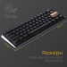 Ducky Клавіатура Ducky One 3 Mini Cherry MX Brown RGB UA USB Black (DKON2161ST-BUAPXCLAWSC1)