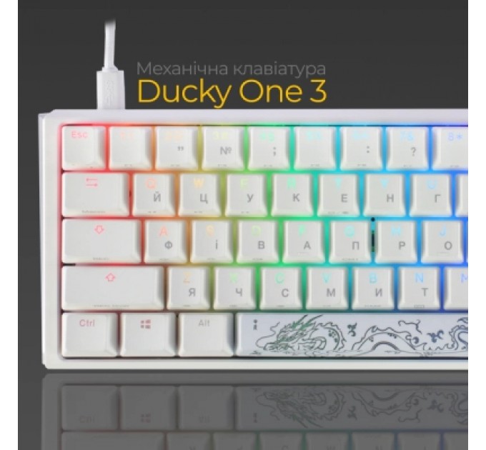 Ducky Клавіатура Ducky One 3 Mini Cherry MX Brown RGB UA USB White (DKON2161ST-BUAPXPWWWSC1)