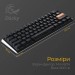 Ducky Клавіатура Ducky One 3 Mini Cherry MX Red RGB UA USB Black (DKON2161ST-RUAPXCLAWSC1)