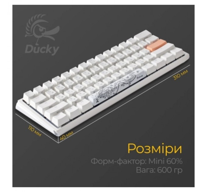 Ducky Клавіатура Ducky One 3 Mini Cherry MX Silent Red RGB UA USB White (DKON2161ST-SUAPXPWWWSC1)