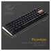 Ducky Клавіатура Ducky One 3 Mini Cherry MX Speed Silver RGB UA USB Black (DKON2161ST-PUAPXCLAWSC1)