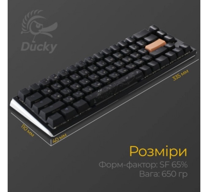 Ducky Клавіатура Ducky One 3 SF Cherry MX Brown RGB UA USB Black (DKON2167ST-BUAPXCLAWSC1)