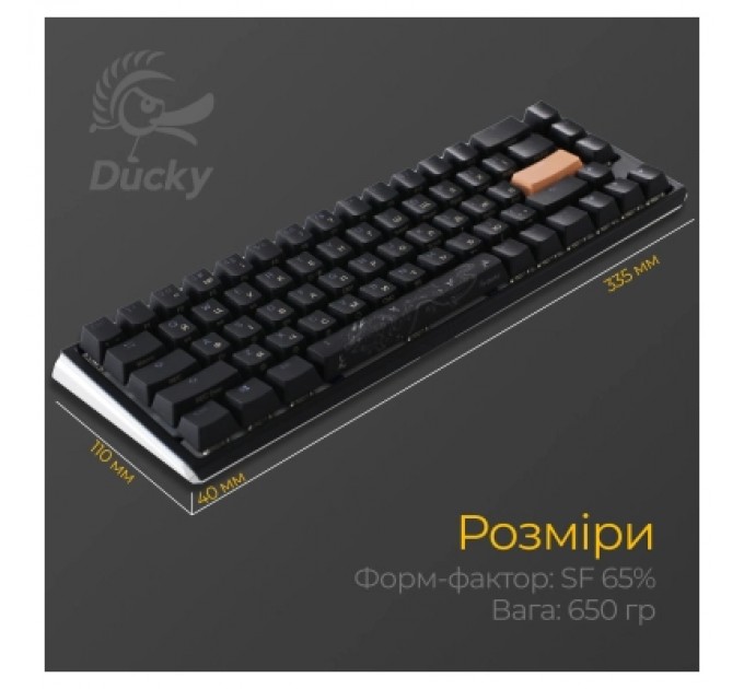 Ducky Клавіатура Ducky One 3 SF Cherry MX Red RGB UA USB Black (DKON2167ST-RUAPXCLAWSC1)