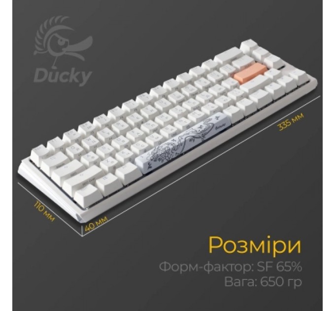 Ducky Клавіатура Ducky One 3 SF Cherry MX Red RGB UA USB White (DKON2167ST-RUAPXPWWWSC1)