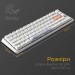 Ducky Клавіатура Ducky One 3 SF Cherry MX Red RGB UA USB White (DKON2167ST-RUAPXPWWWSC1)