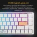 Ducky Клавіатура Ducky One 3 SF Cherry MX Red RGB UA USB White (DKON2167ST-RUAPXPWWWSC1)