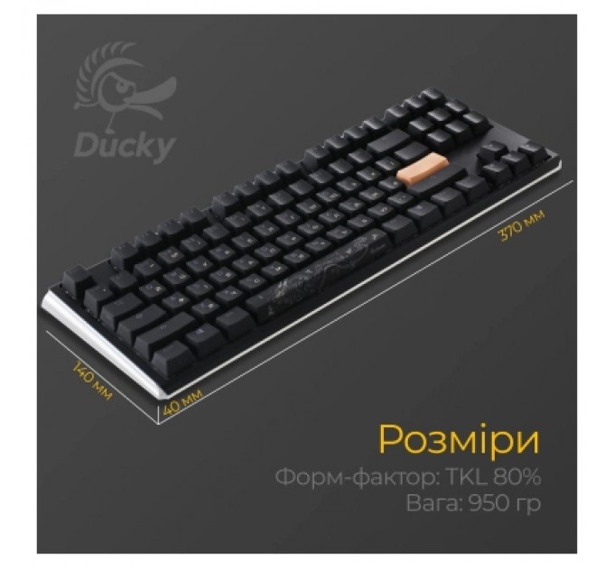 Ducky Клавіатура Ducky One 3 TKL Cherry MX Brown RGB UA USB Black (DKON2187ST-BUAPXCLAWSC1)
