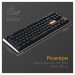 Ducky Клавіатура Ducky One 3 TKL Cherry MX Brown RGB UA USB Black (DKON2187ST-BUAPXCLAWSC1)