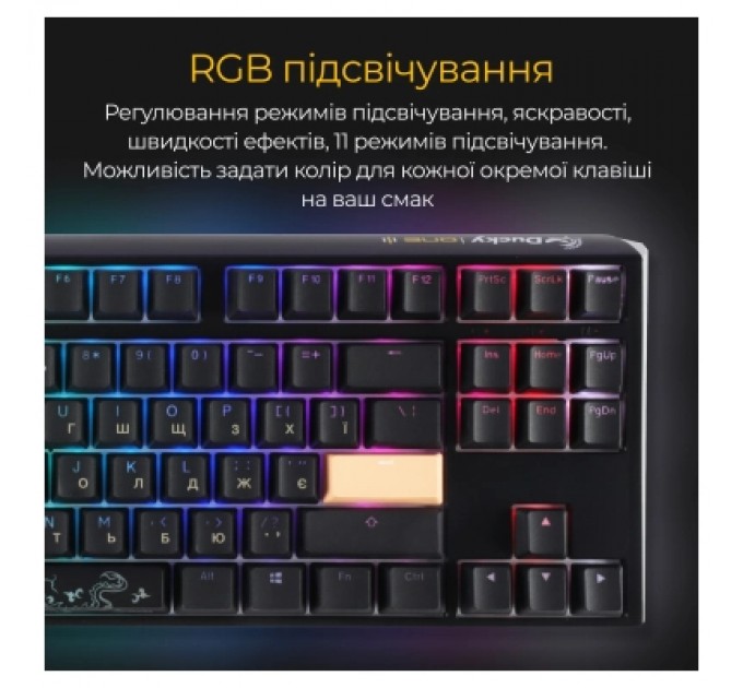 Ducky Клавіатура Ducky One 3 TKL Cherry MX Brown RGB UA USB Black (DKON2187ST-BUAPXCLAWSC1)