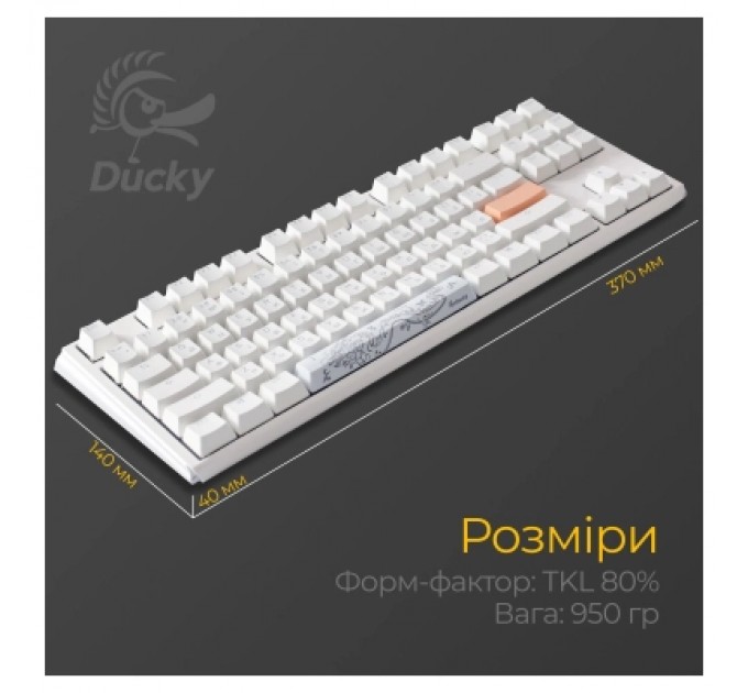 Ducky Клавіатура Ducky One 3 TKL Cherry MX Brown RGB UA USB White (DKON2187ST-BUAPXPWWWSC1)