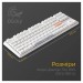 Ducky Клавіатура Ducky One 3 TKL Cherry MX Brown RGB UA USB White (DKON2187ST-BUAPXPWWWSC1)