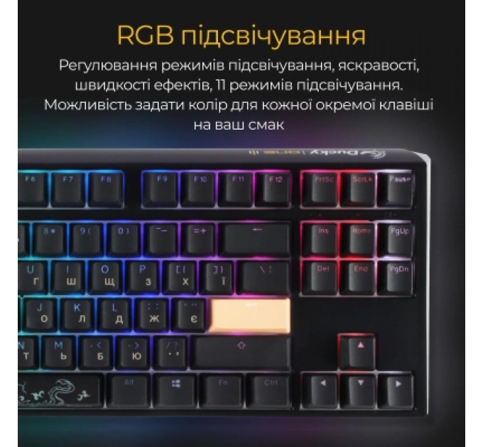Ducky Клавіатура Ducky One 3 TKL Cherry MX Red RGB UA USB Black (DKON2187ST-RUAPXCLAWSC1)