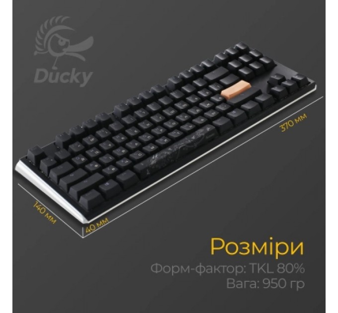 Ducky Клавіатура Ducky One 3 TKL Cherry MX Red RGB UA USB Black (DKON2187ST-RUAPXCLAWSC1)