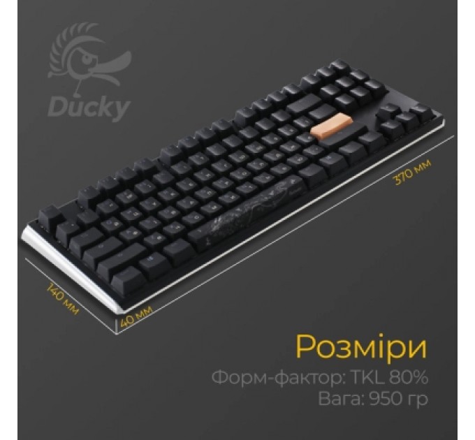 Ducky Клавіатура Ducky One 3 TKL Cherry MX Silent Red RGB UA USB Black (DKON2187ST-SUAPXCLAWSC1)