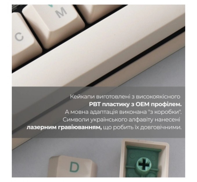 Ducky Клавіатура Ducky One 3 TKL Cherry MX Speed Silver UA USB Cream (DKON2187-PUAPXМAEGGC1)