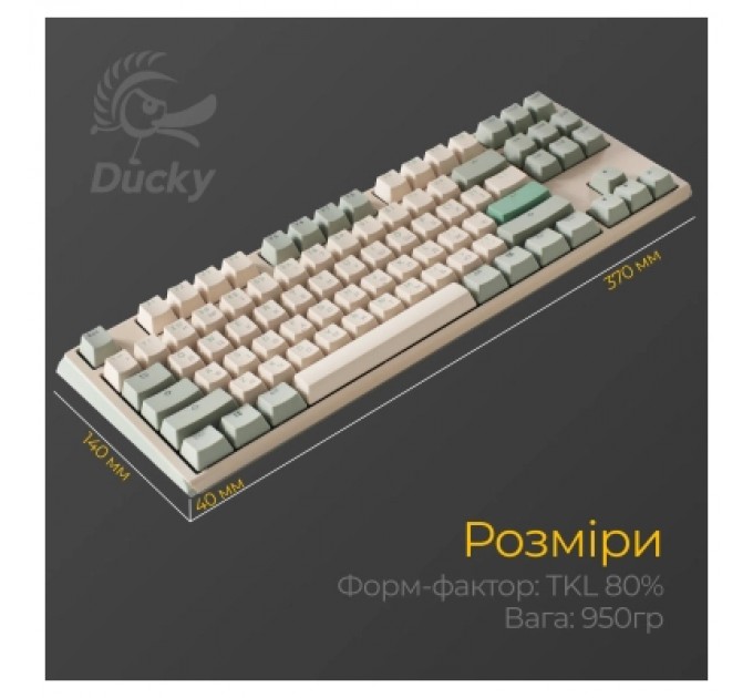 Ducky Клавіатура Ducky One 3 TKL Cherry MX Speed Silver UA USB Cream (DKON2187-PUAPXМAEGGC1)