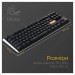Ducky Клавіатура Ducky One 3 TKL Cherry MX Speed Silver RGB UA USB Black (DKON2187ST-PUAPXCLAWSC1)