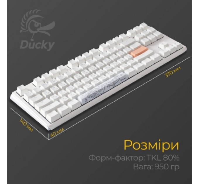 Ducky Клавіатура Ducky One 3 TKL Cherry MX Speed Silver RGB UA USB White (DKON2187ST-PUAPXPWWWSC1)