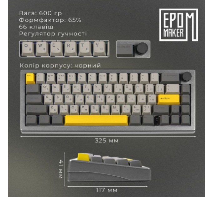 Epomaker Клавіатура Epomaker EK68 65 Flamingo Switch Hot-Swap RGB Wireless/Bluetooth/USB UA Black (EK68-B-F)